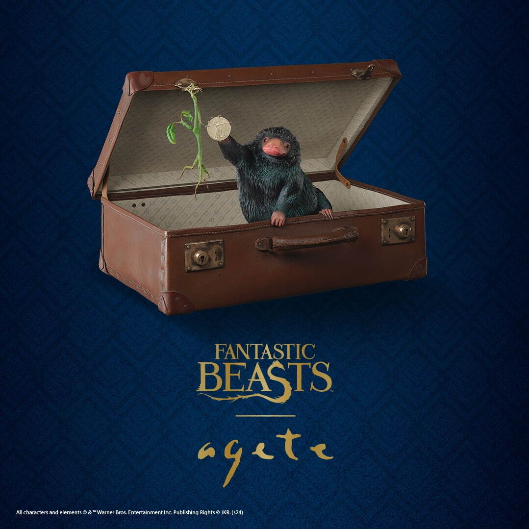 Agete Unveils Exclusive Fantastic Beasts Jewelry Collection