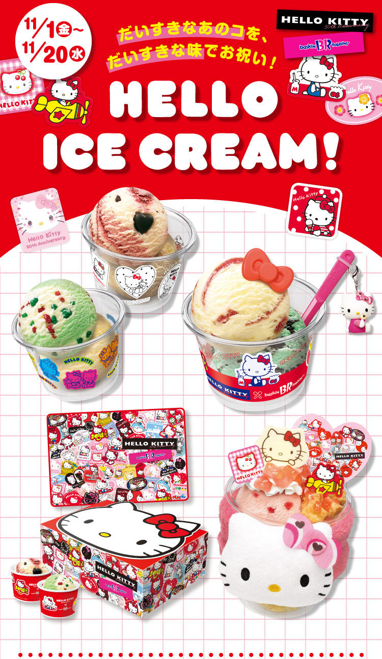 HELLO ICE CREAM! Hello Kitty x 31 Ice Cream Collaboration