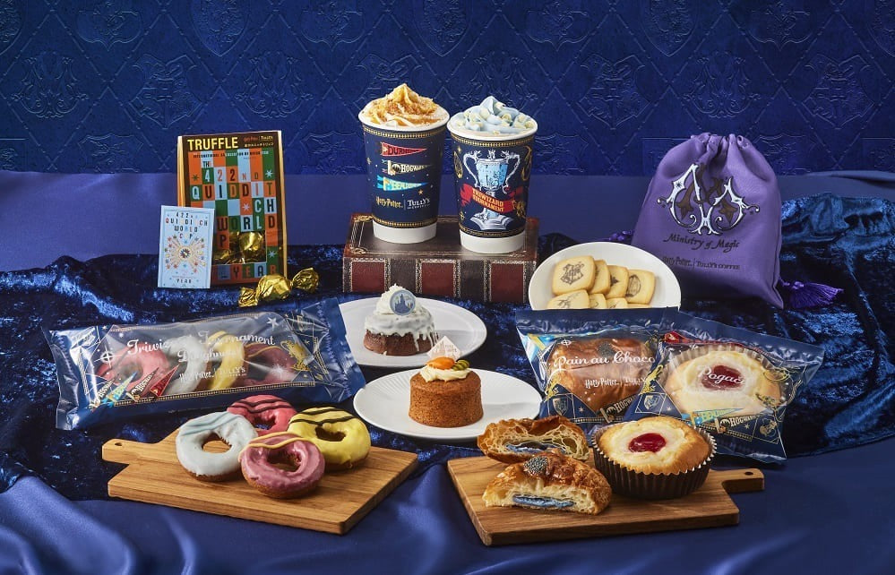 Harry Potter x Tully's Coffee Collaboration in Japan