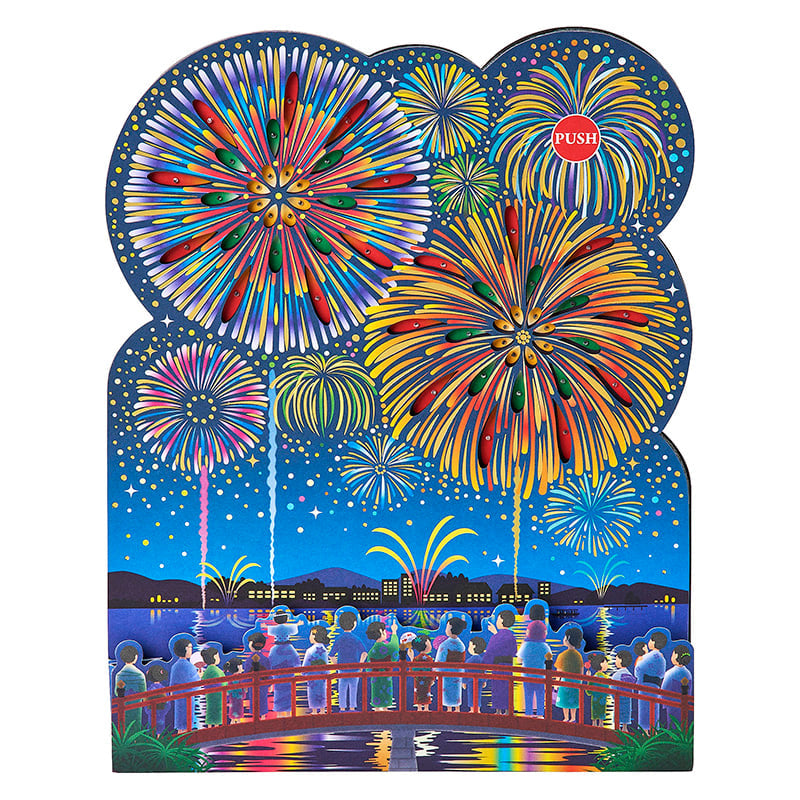 Fireworks Summer Light & Sound Greeting Card