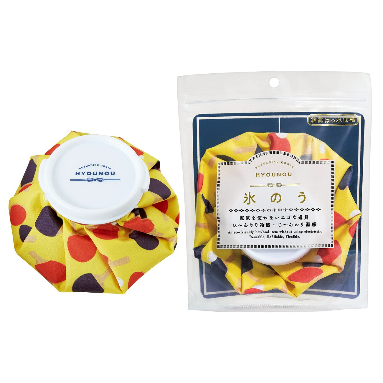 Ice Pack / Icing