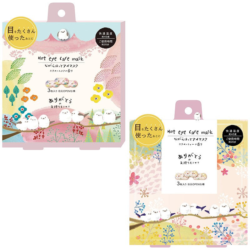 Set de 3 piezas de mascarilla caliente Long-tailed Tit White Tea / White Musk