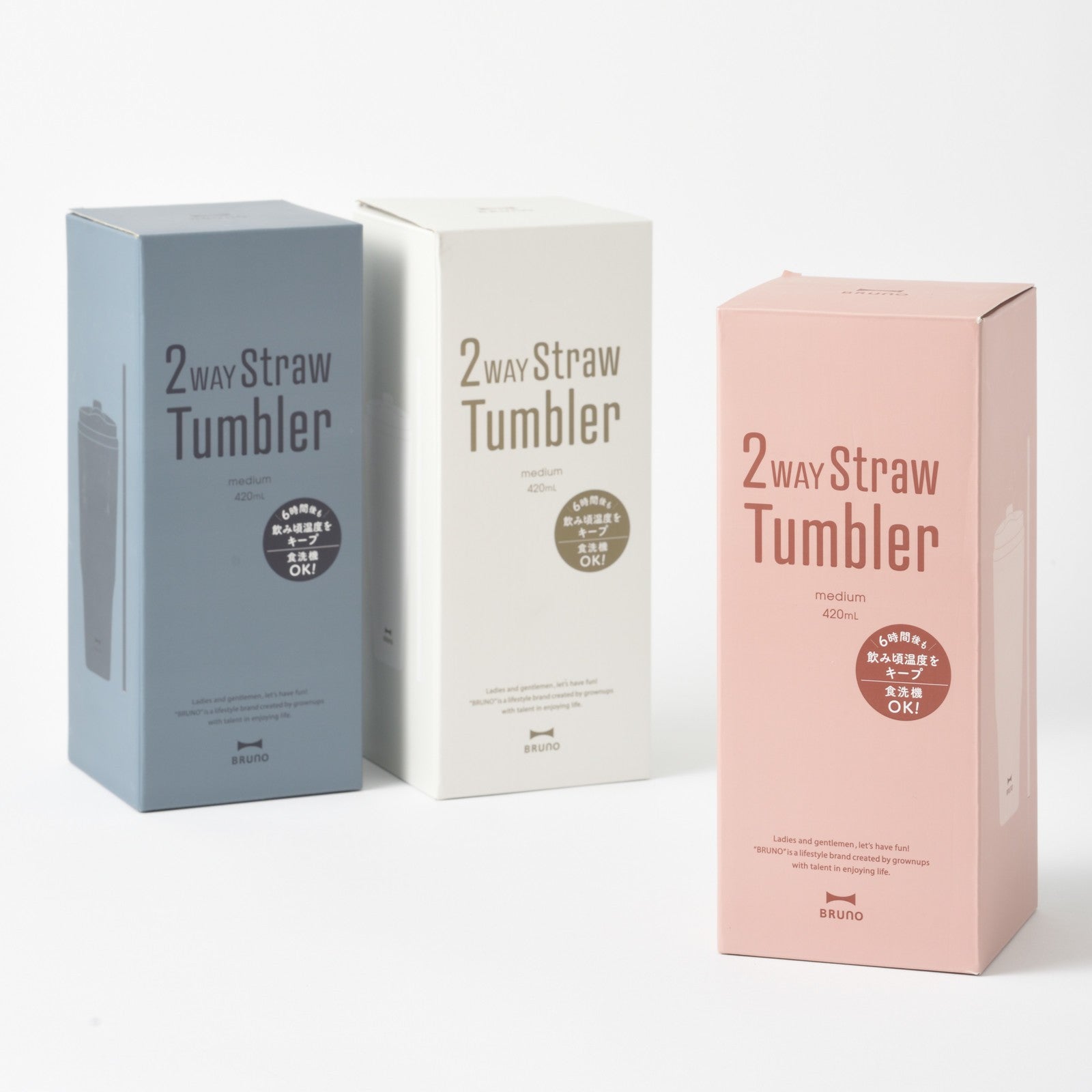 2WAY Straw Tumbler BRUNO