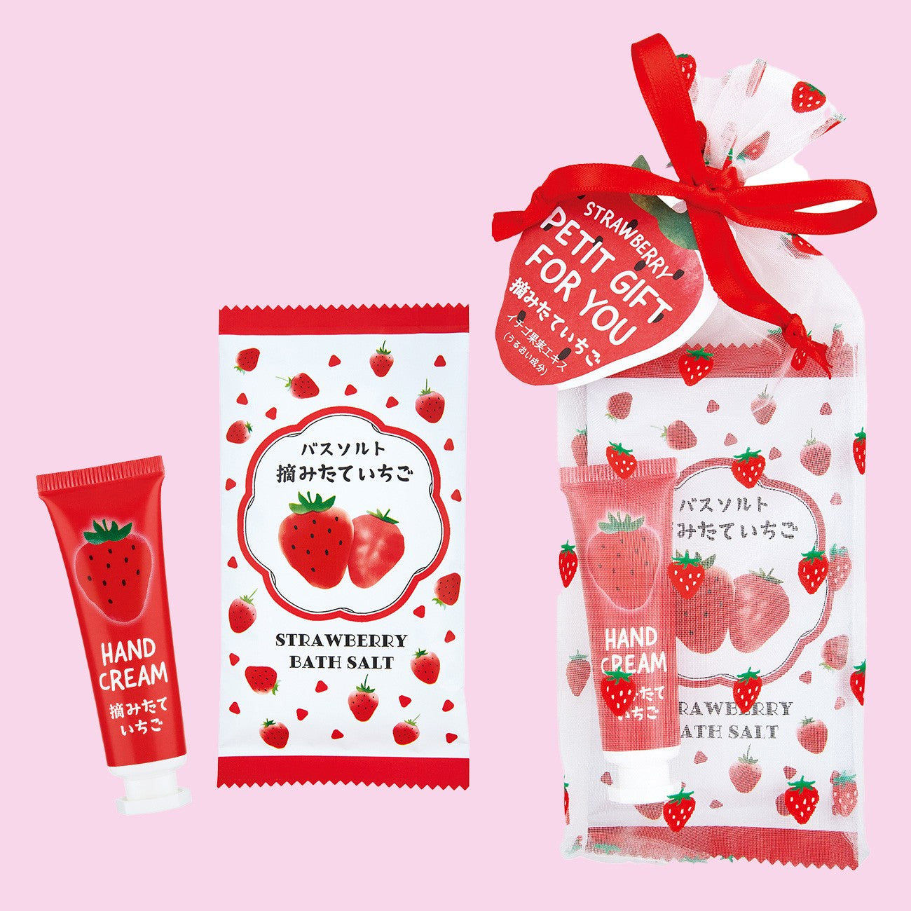 Fruits Forest Bath Salt & Mini Hand Cream Freshly Picked Strawberry Scent