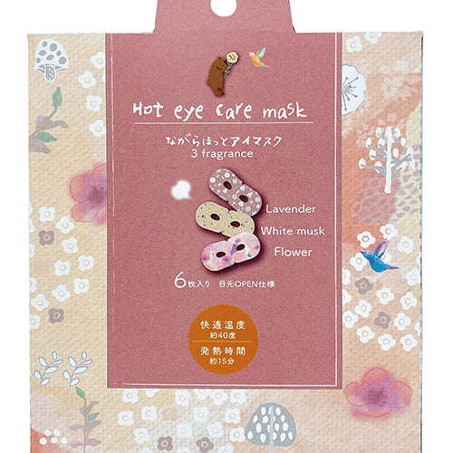 Warm Eye Mask Assortment 6Piece Set