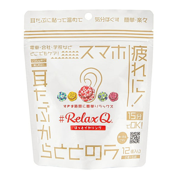 Warming Ear-Stickers for Relaxation RelaxQ