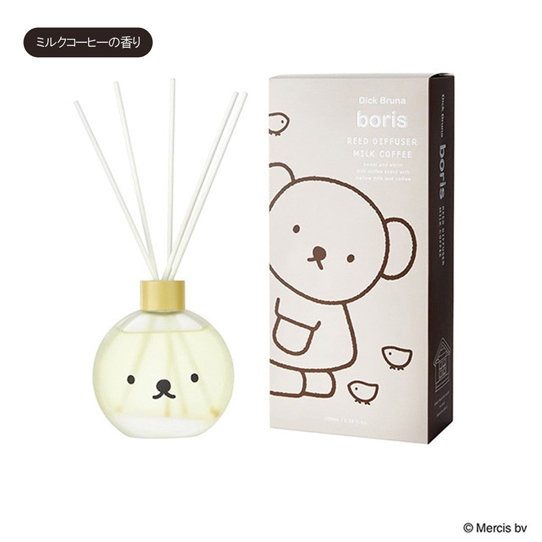 Home Fragrance Miffy & Boris Soap Scent / Milk Coffee Scent