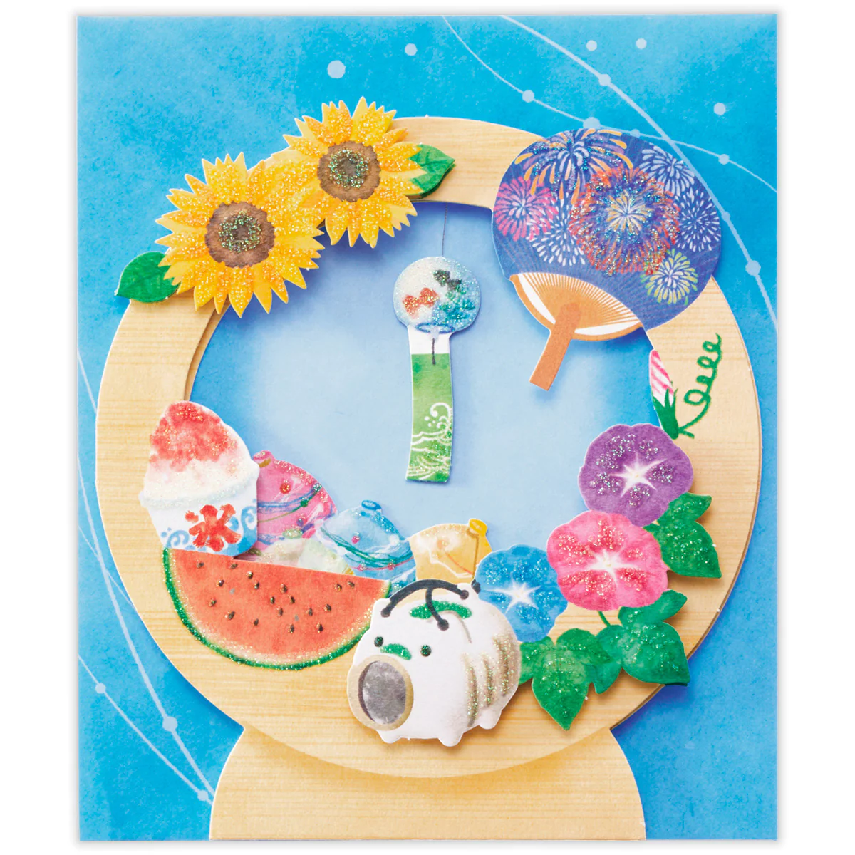 Summer Traditions 3D Greeting Card