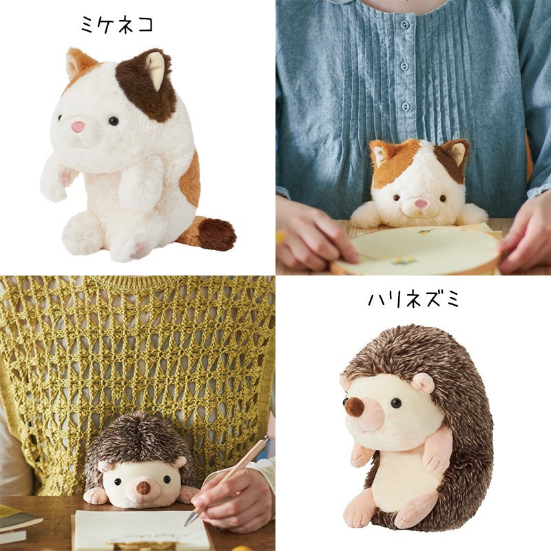 Peluche con Soporte Postural