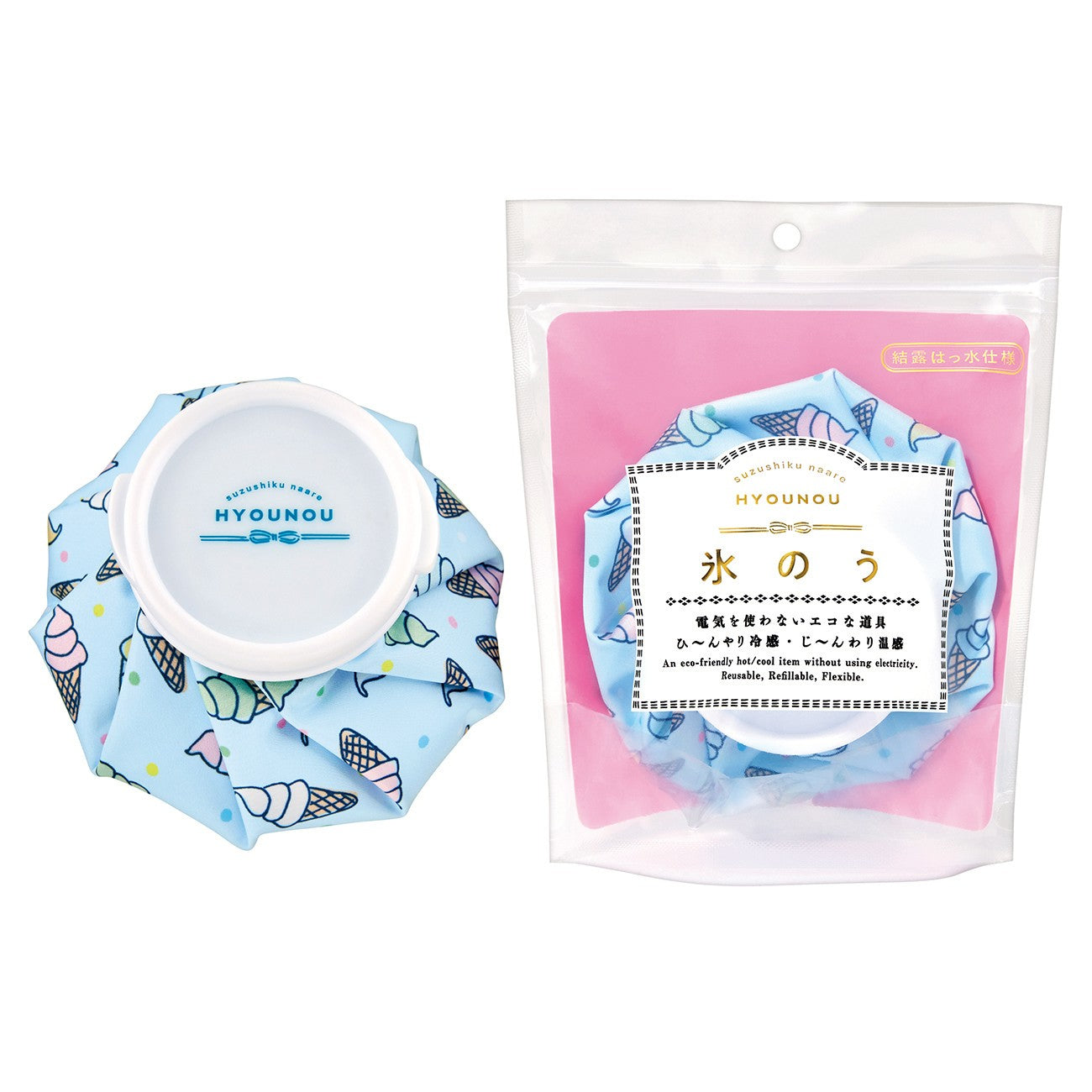 Ice Pack / Icing