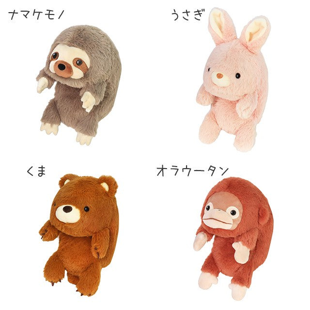 Peluche con Soporte Postural