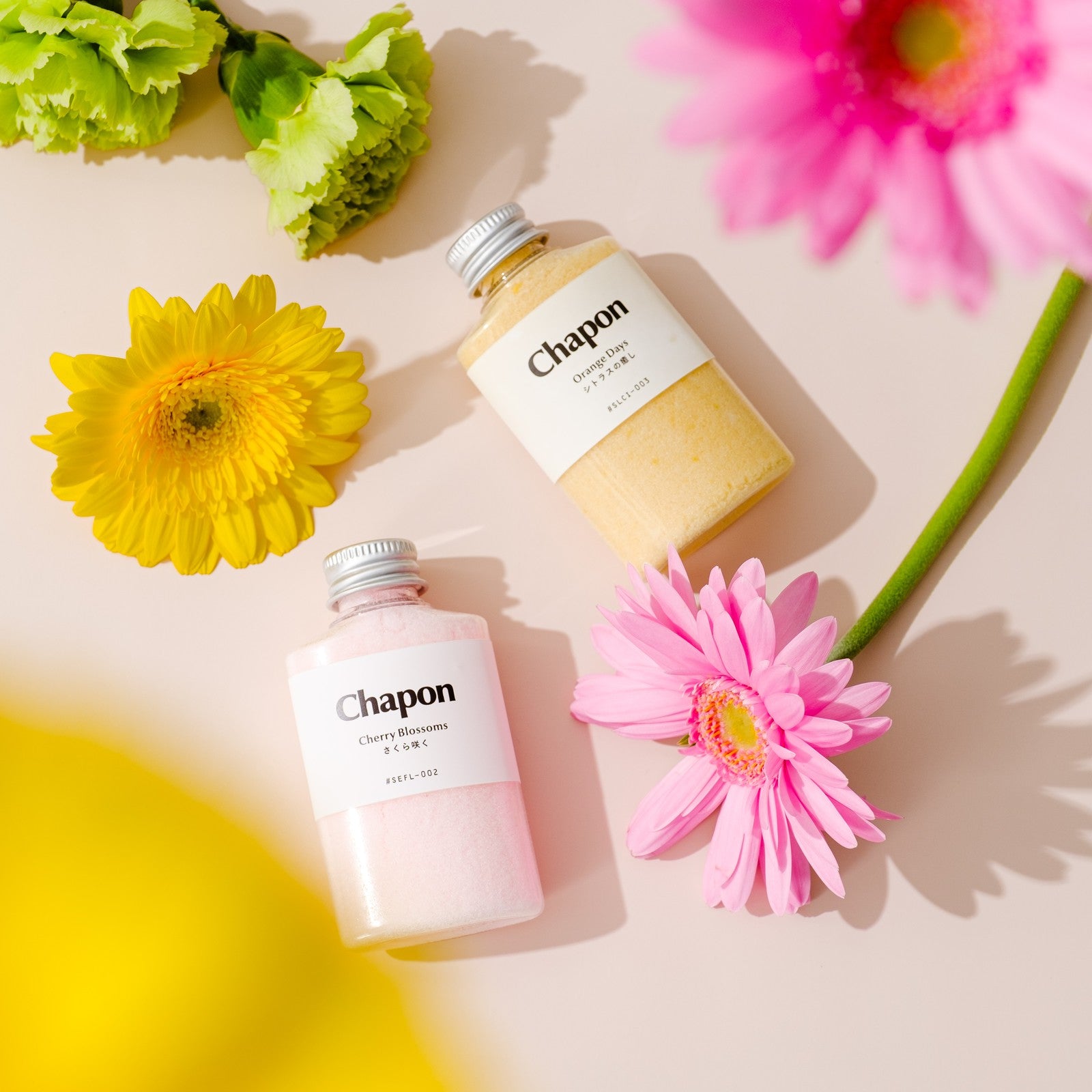 Chapon Aroma Bath Soak 2Piece Set