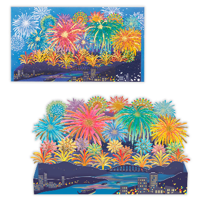 Fireworks Festival 3D Greeting Card