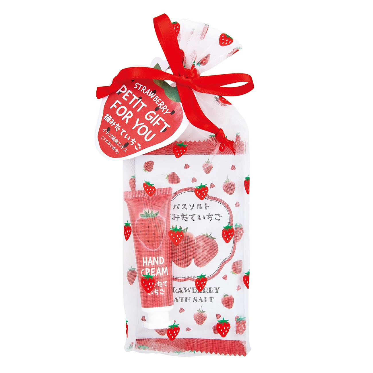 Fruits Forest Bath Salt & Mini Hand Cream Freshly Picked Strawberry Scent