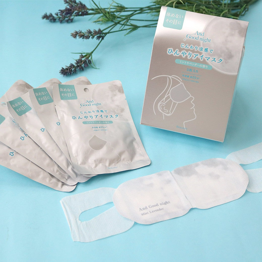 And Good Night Cooling Eye Mask Mint Lavender 5Sheets