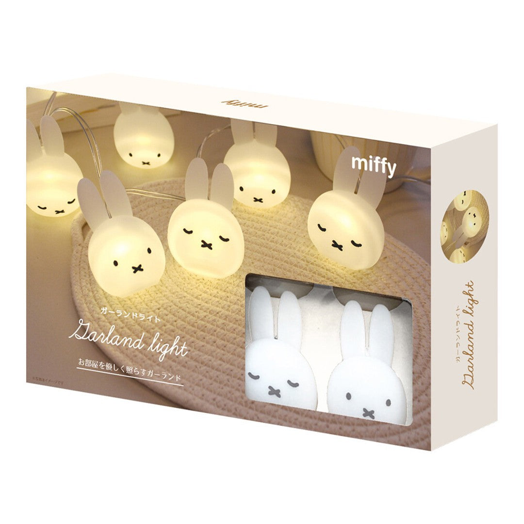 Miffy Garland Lights