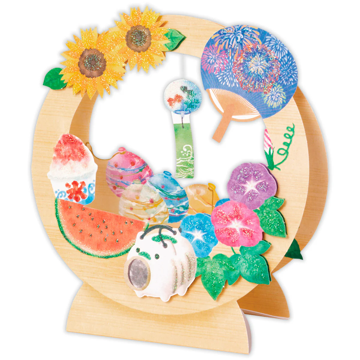 Summer Traditions 3D Greeting Card