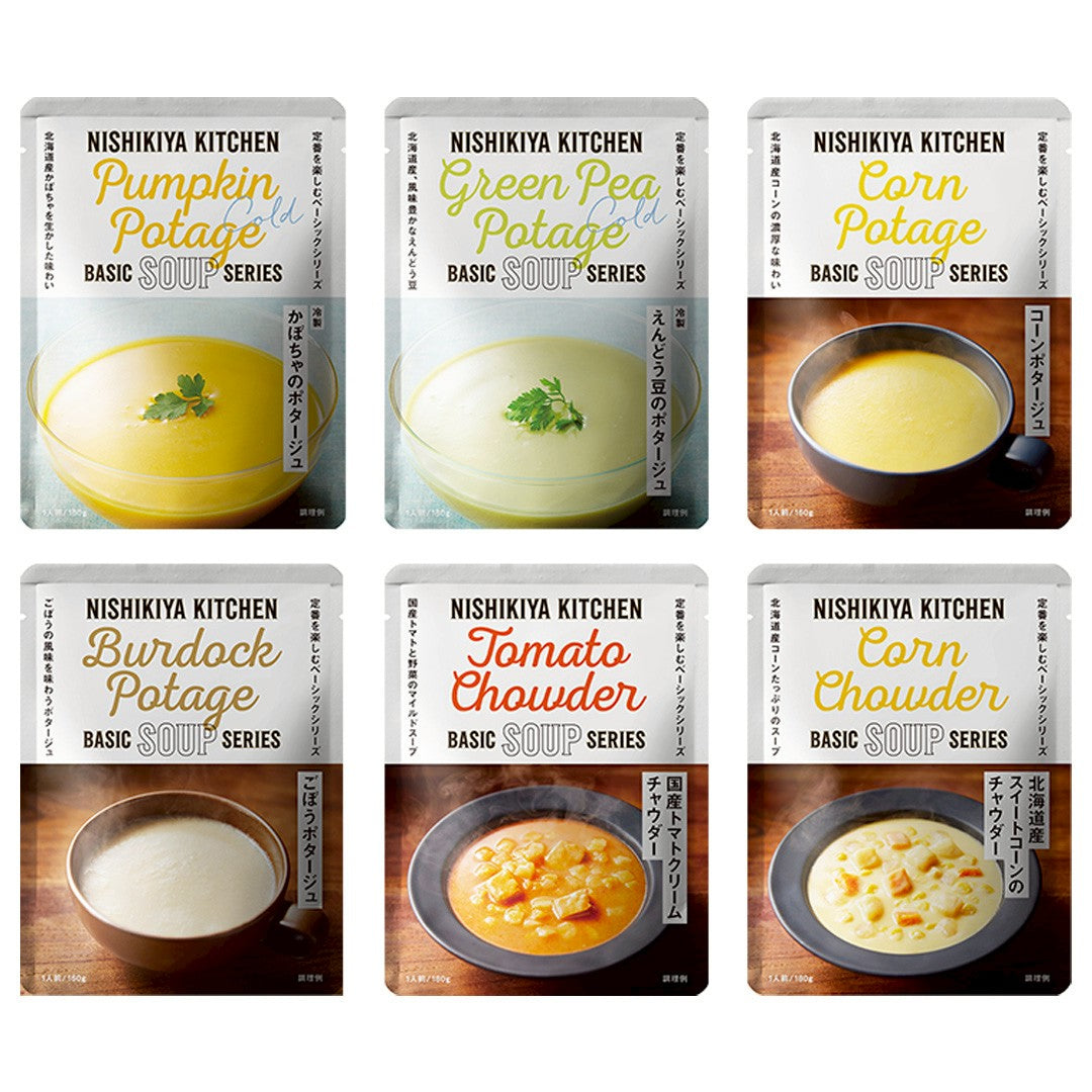 Vegetable Packed Soup Selection 6Pack