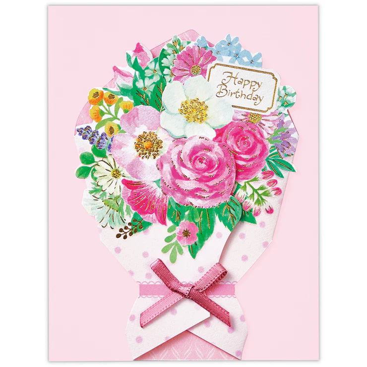 Gift Wrapping Service (+$10)
