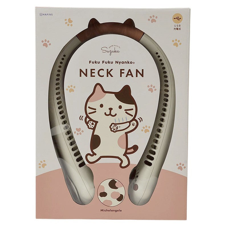 Cat Paw Neck Fan