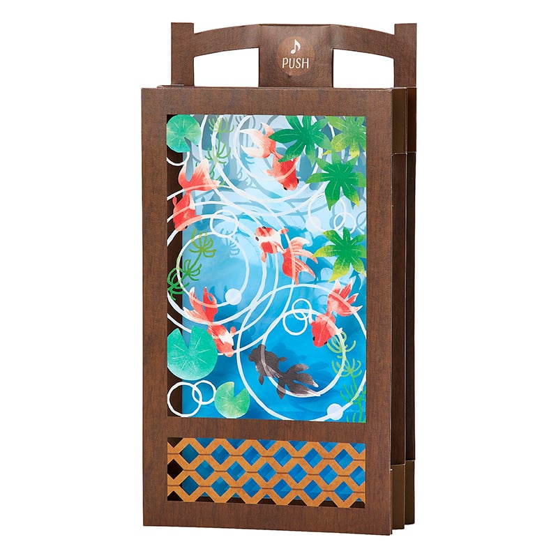 Goldfish Lantern Light & Sound Greeting Card