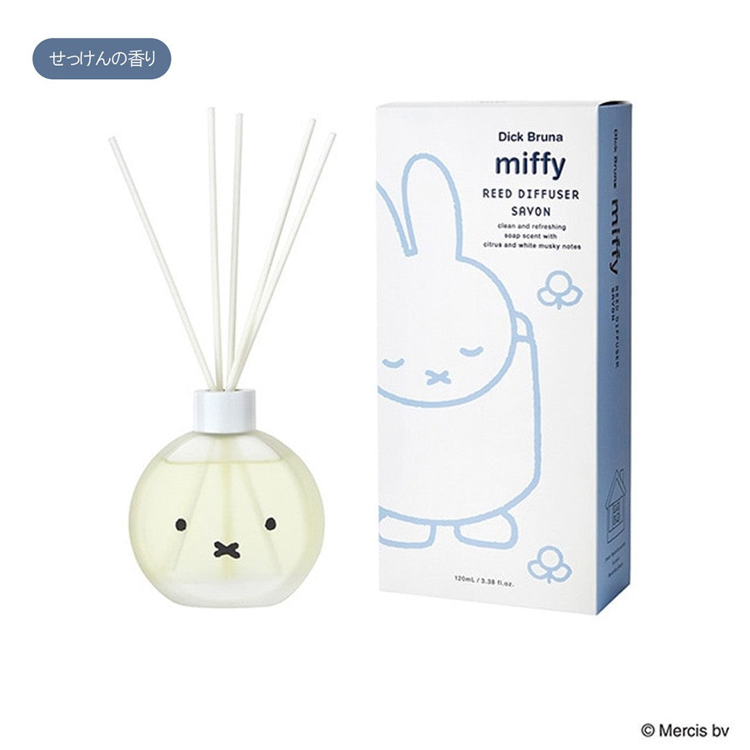 Home Fragrance Miffy & Boris Soap Scent / Milk Coffee Scent