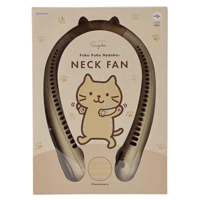 Cat Paw Neck Fan