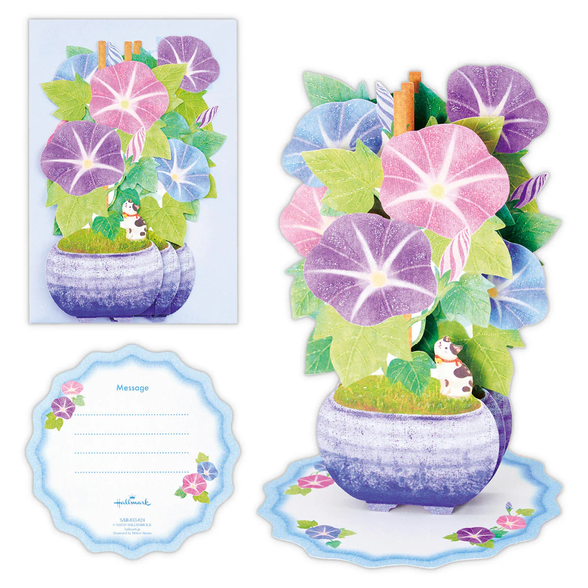 Morning Glory Bonsai 3D Greeting Card