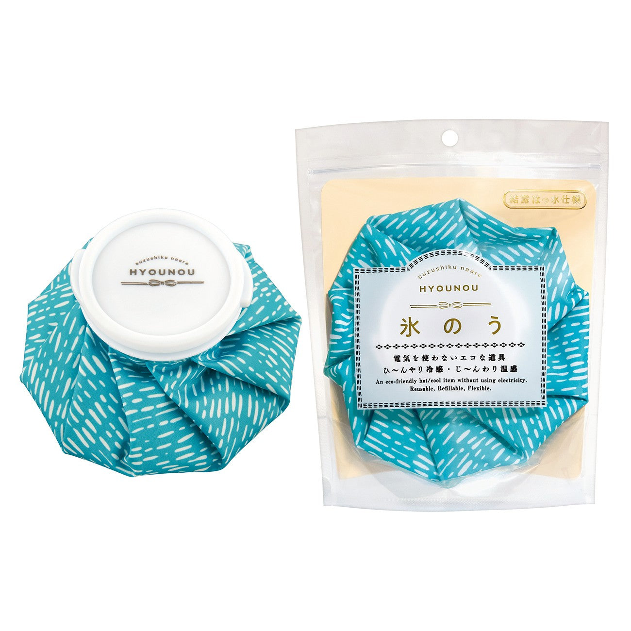 Ice Pack / Icing