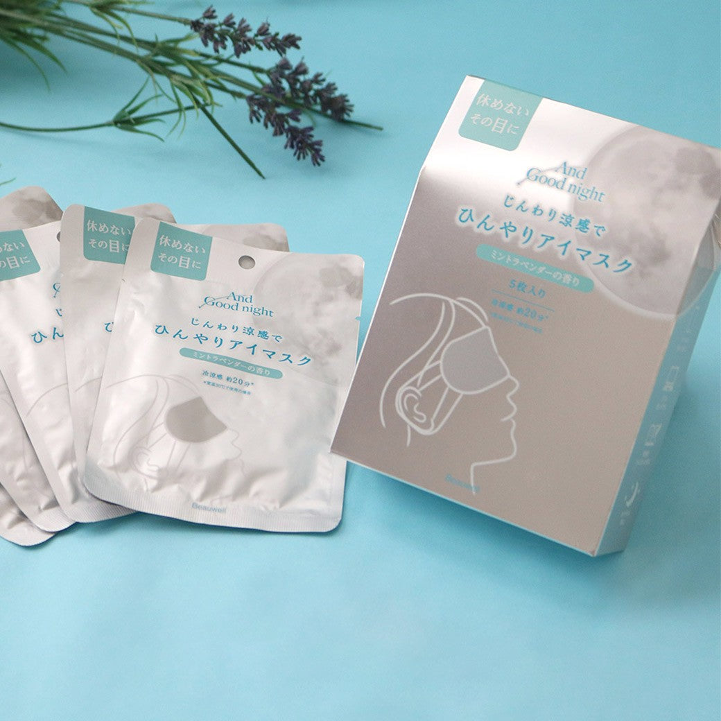 And Good Night Cooling Eye Mask Mint Lavender 5Sheets