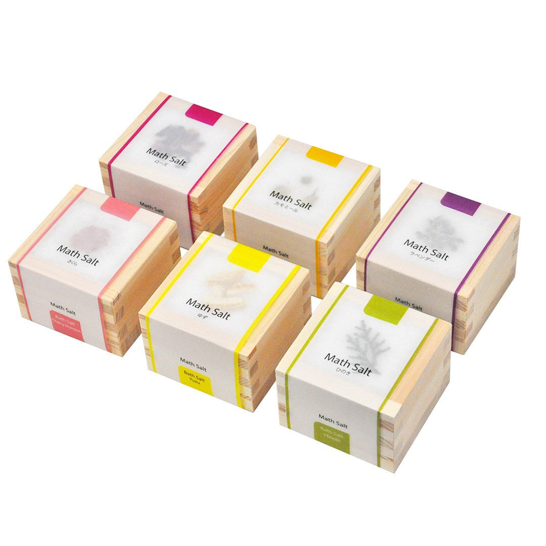Masu Salt Bath Soak 2Piece Set