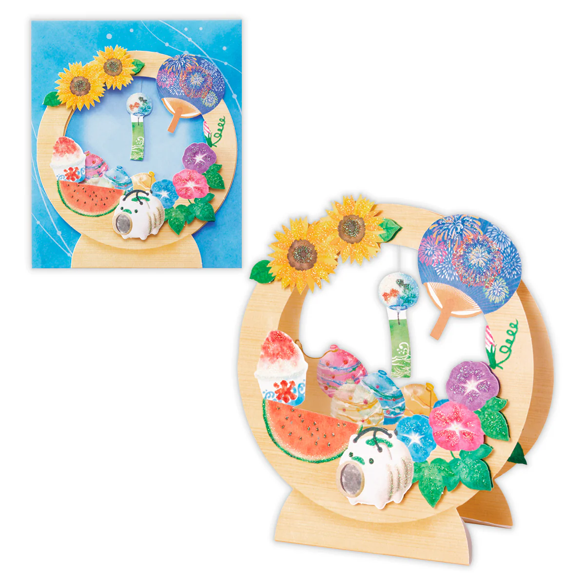 Summer Traditions 3D Greeting Card