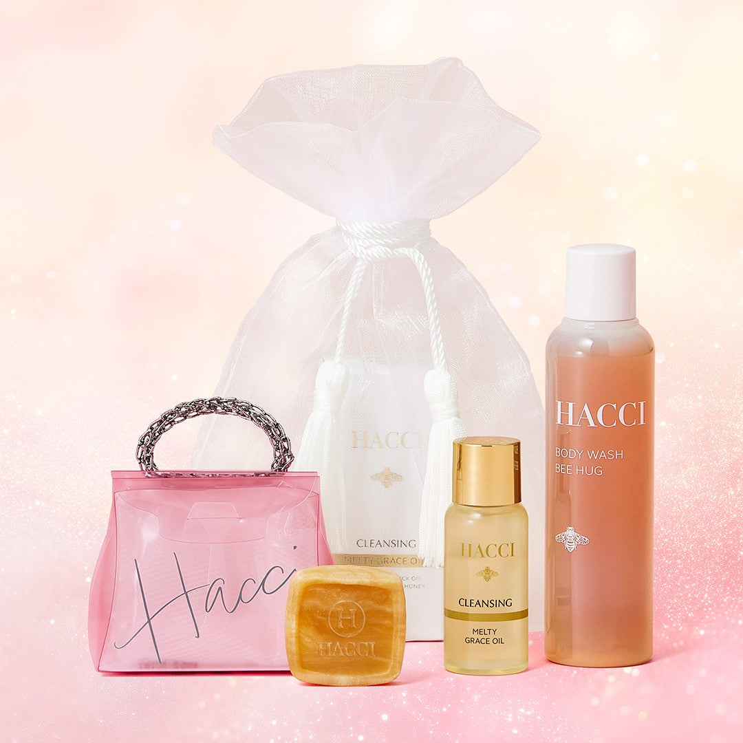 HACCI Discovery Set