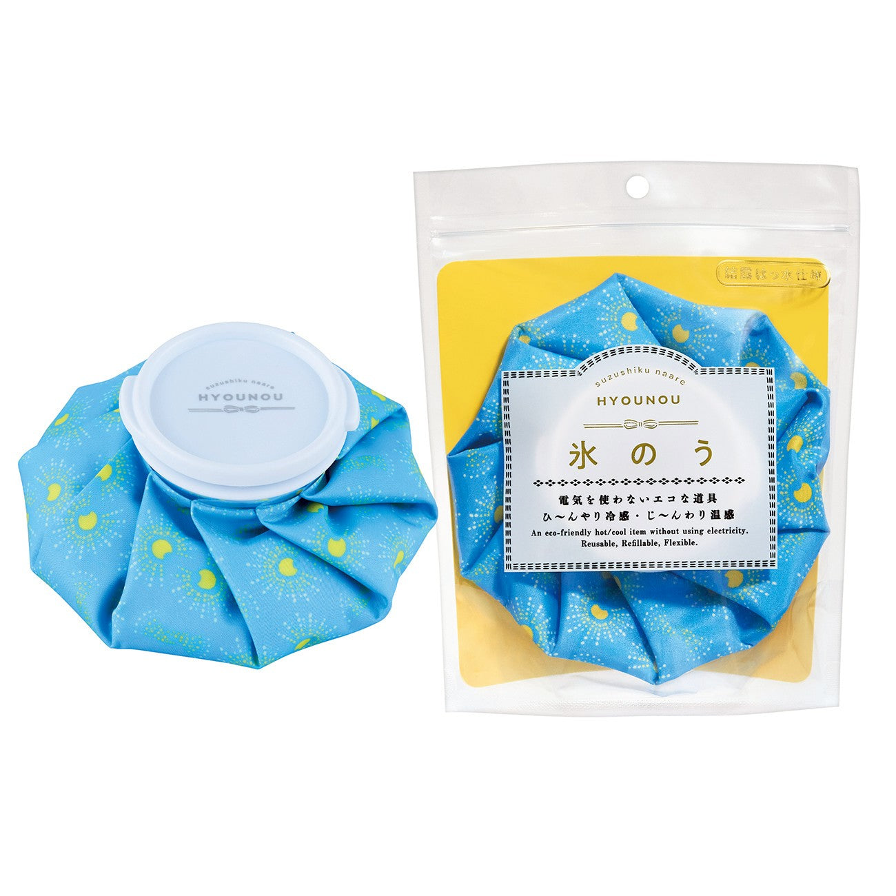 Ice Pack / Icing