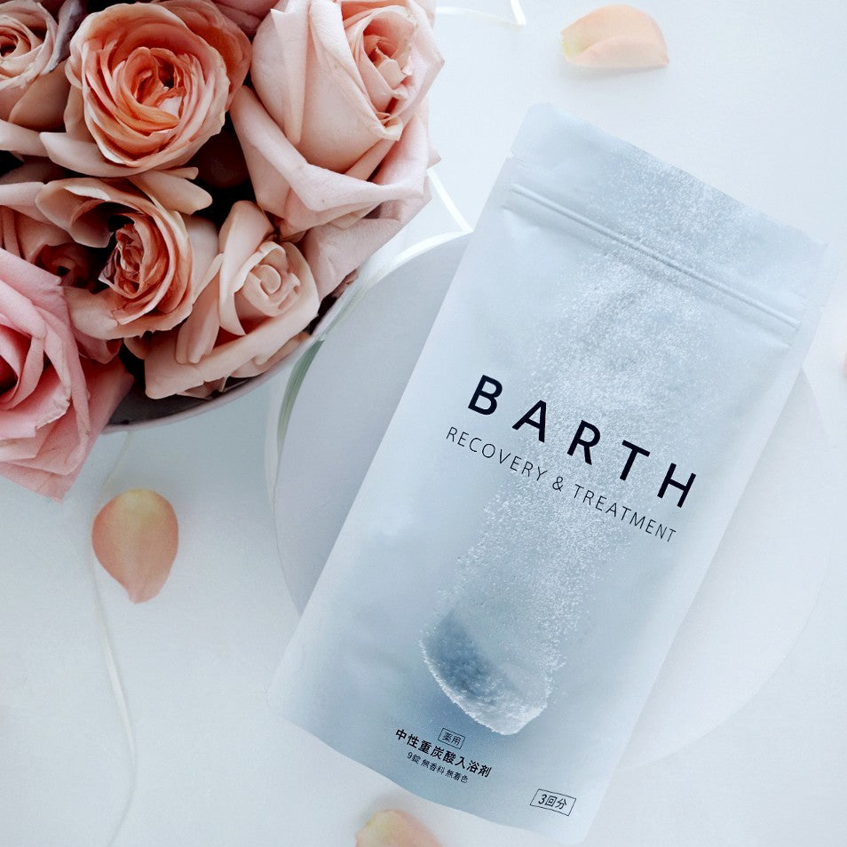 Set de regalo de sales de baño y mascarillas faciales BARTH