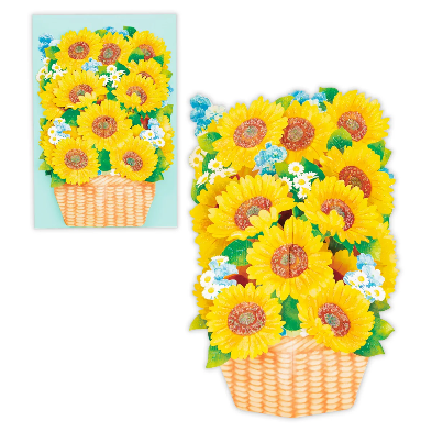 Glitter Sunflower 3D Greeting Card